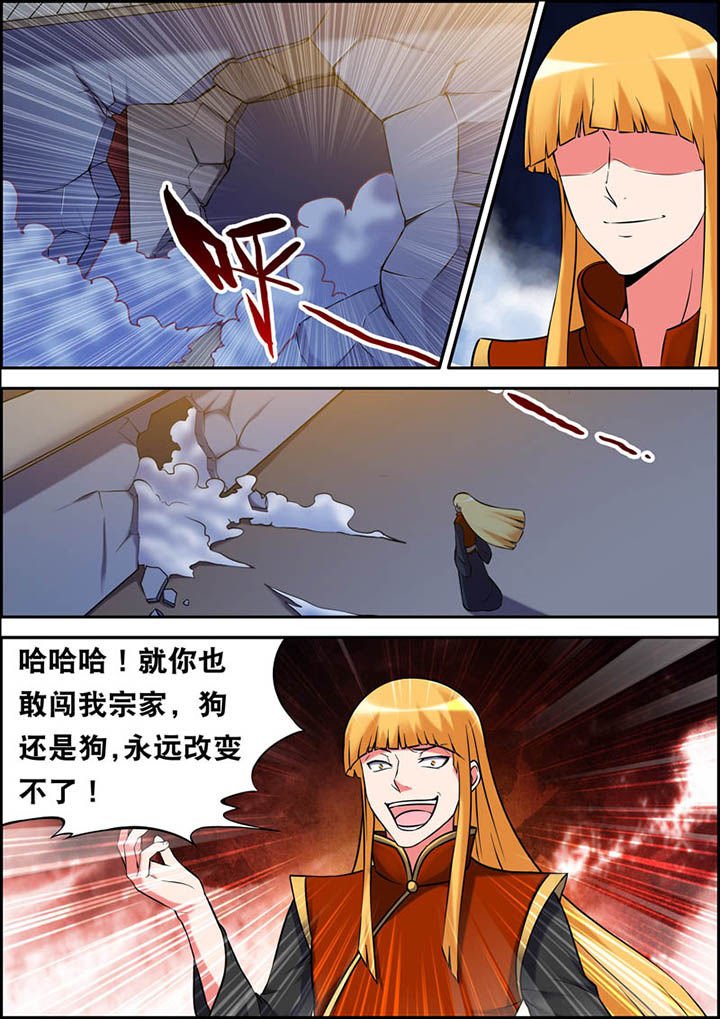 第22章：