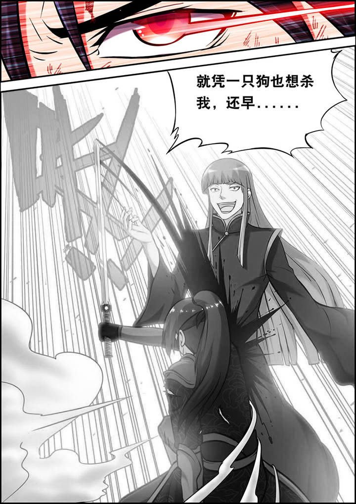第22章：