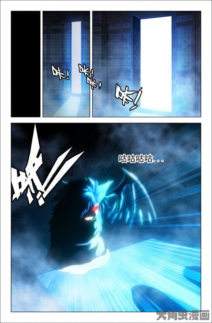 第220章：小乖！