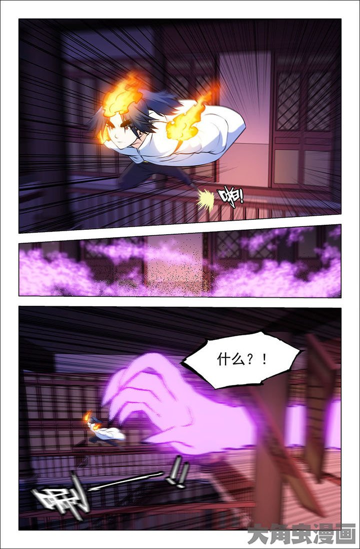 第223章：