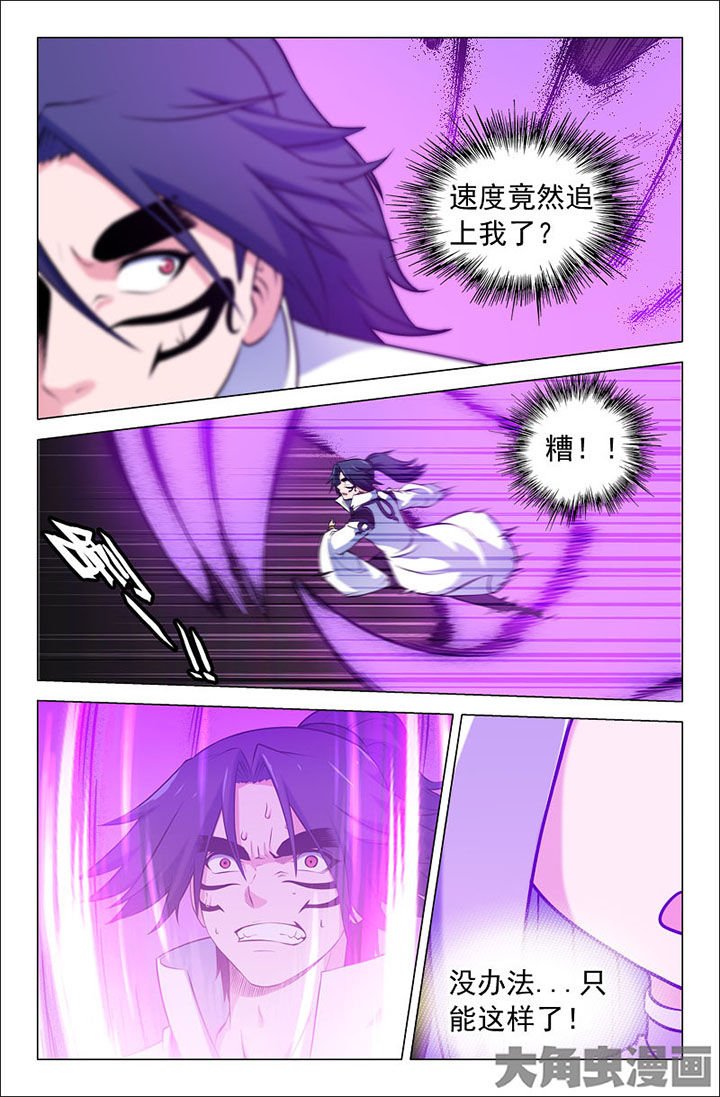 第223章：