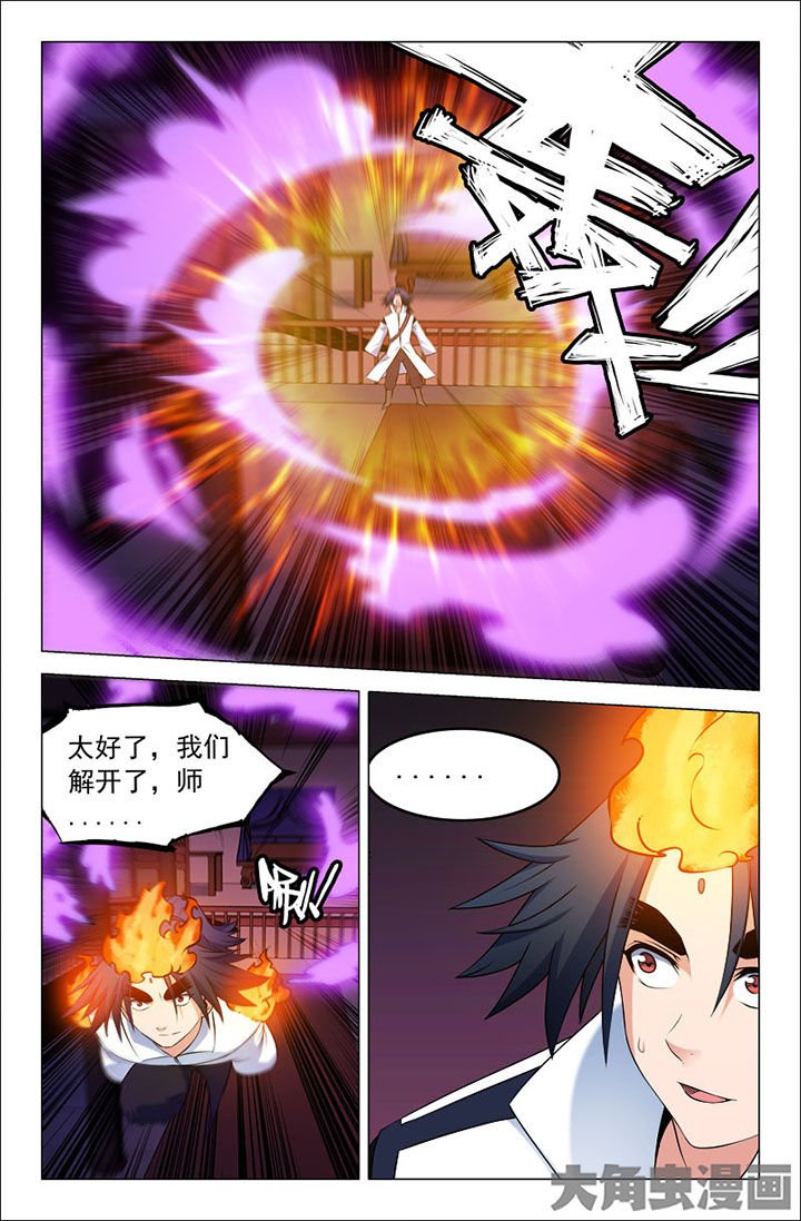 第224章：