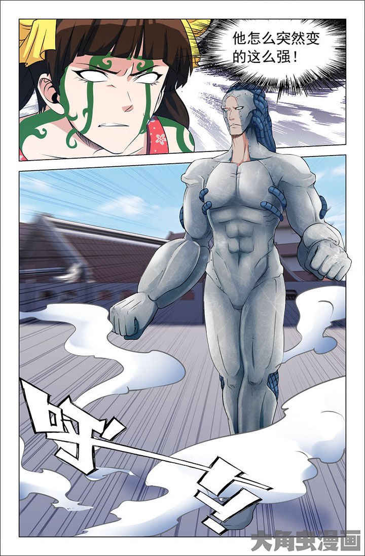 第224章：