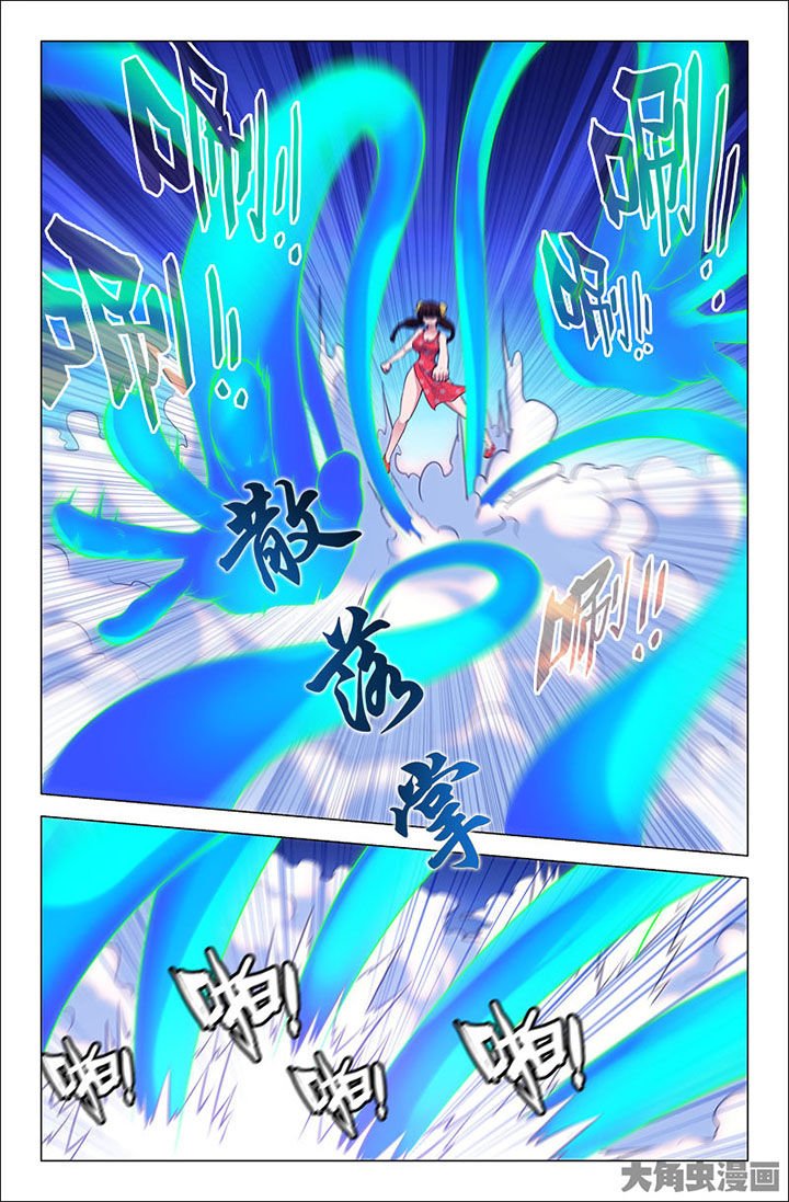 第225章：