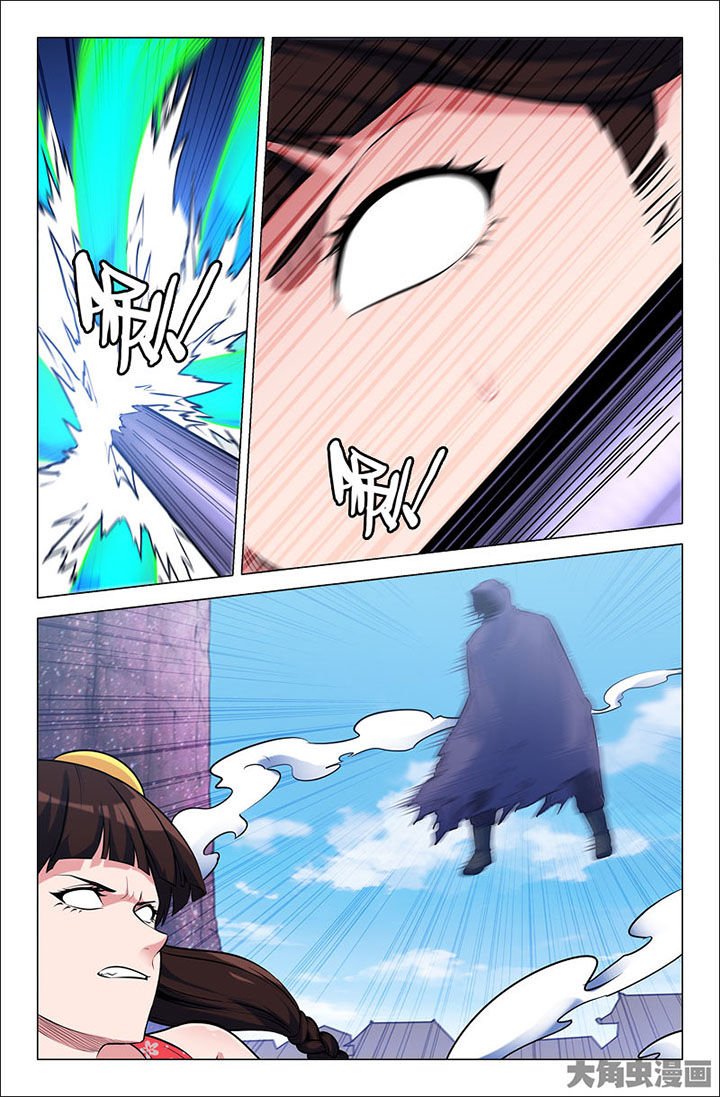第225章：