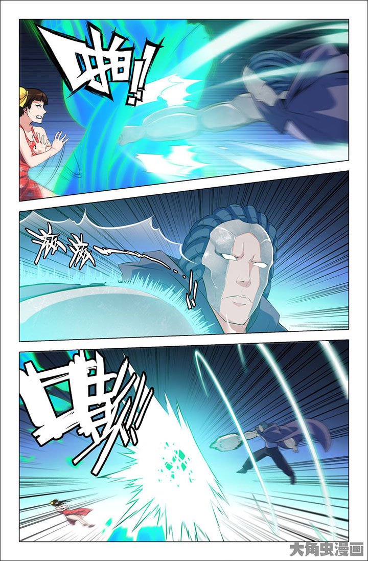 第225章：