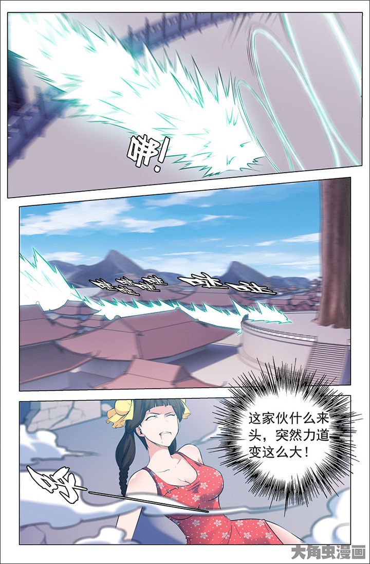 第225章：