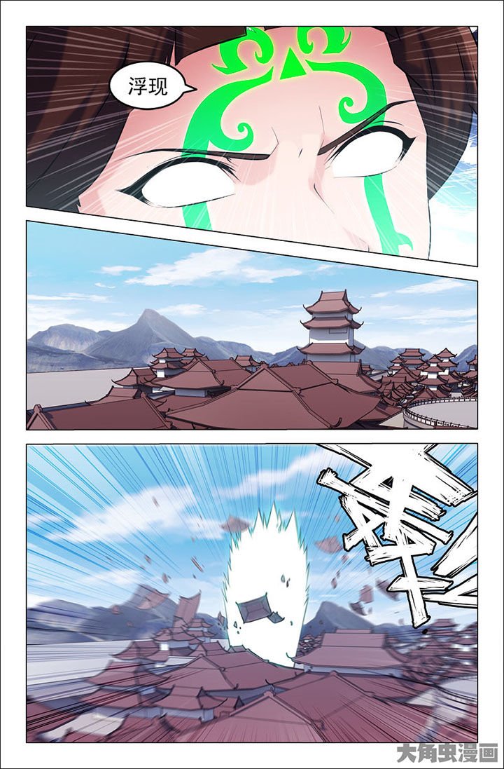 第225章：