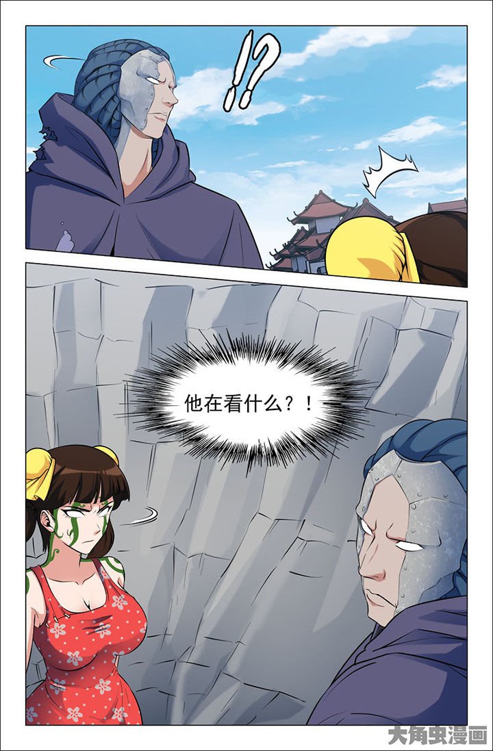 第226章：