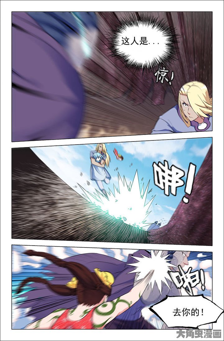 第226章：