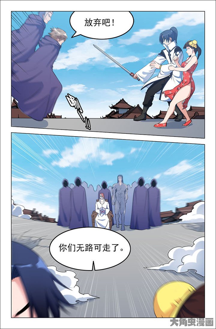 第229章：