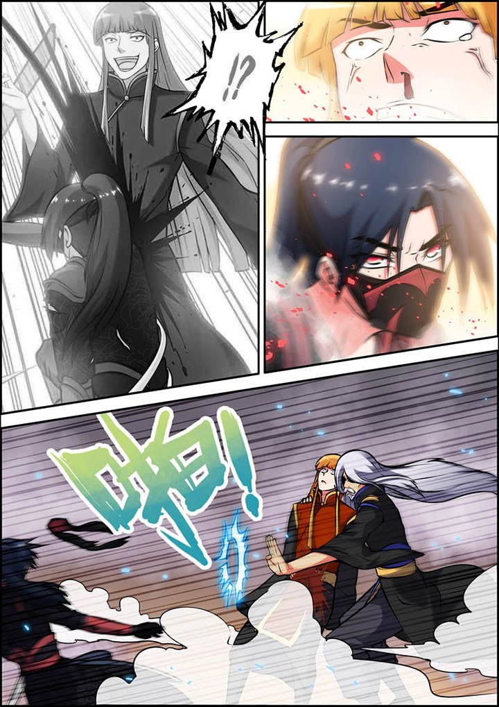 第23章：