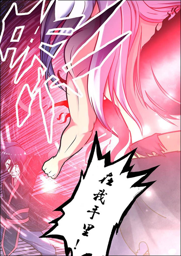 第24章：