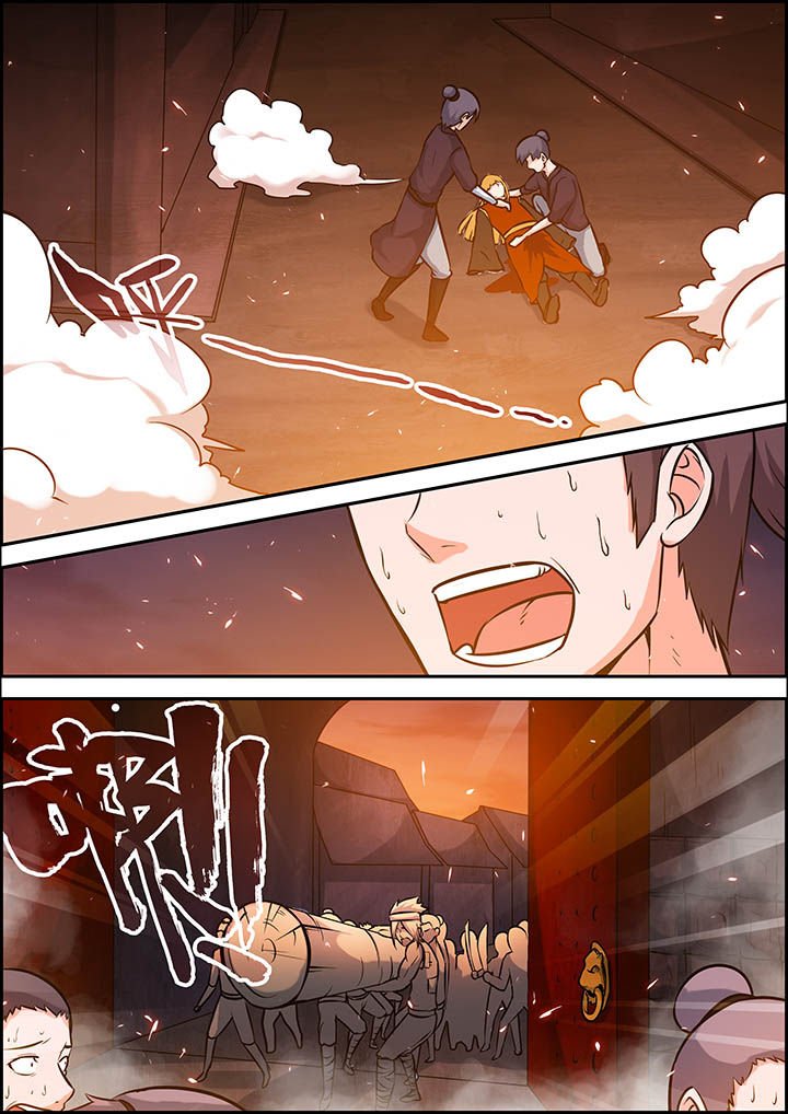 第25章：
