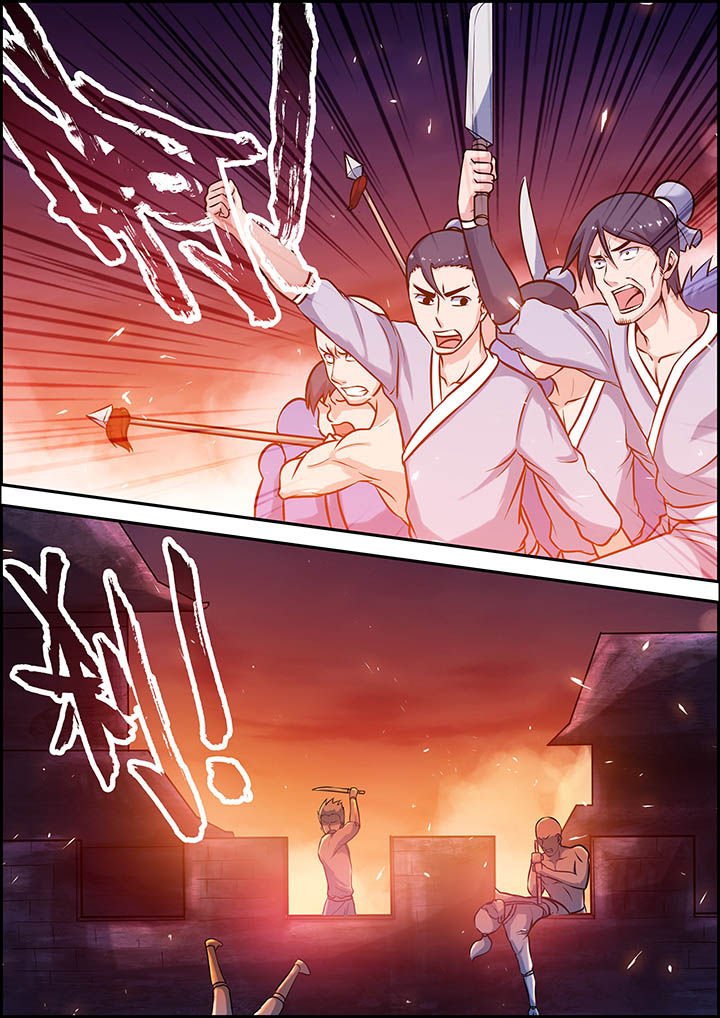 第25章：