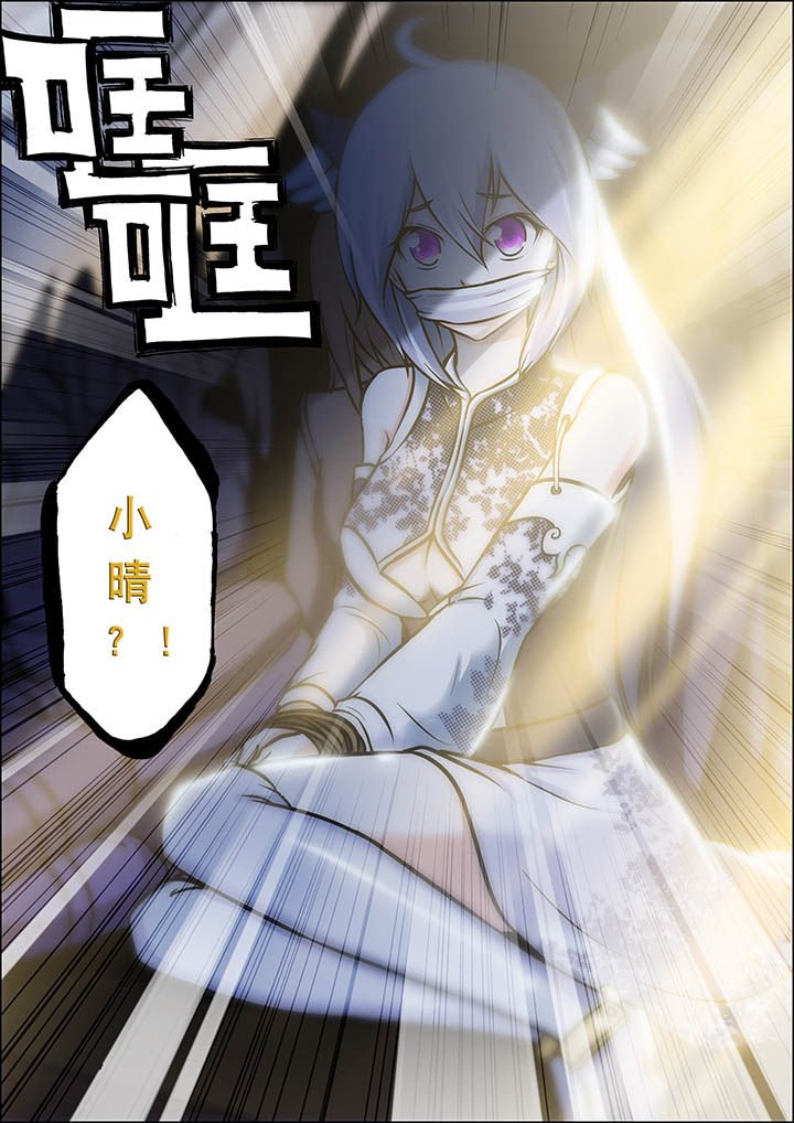 第28章：