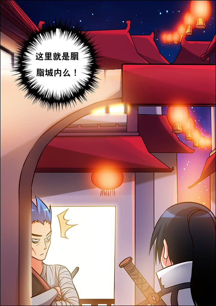 第30章：