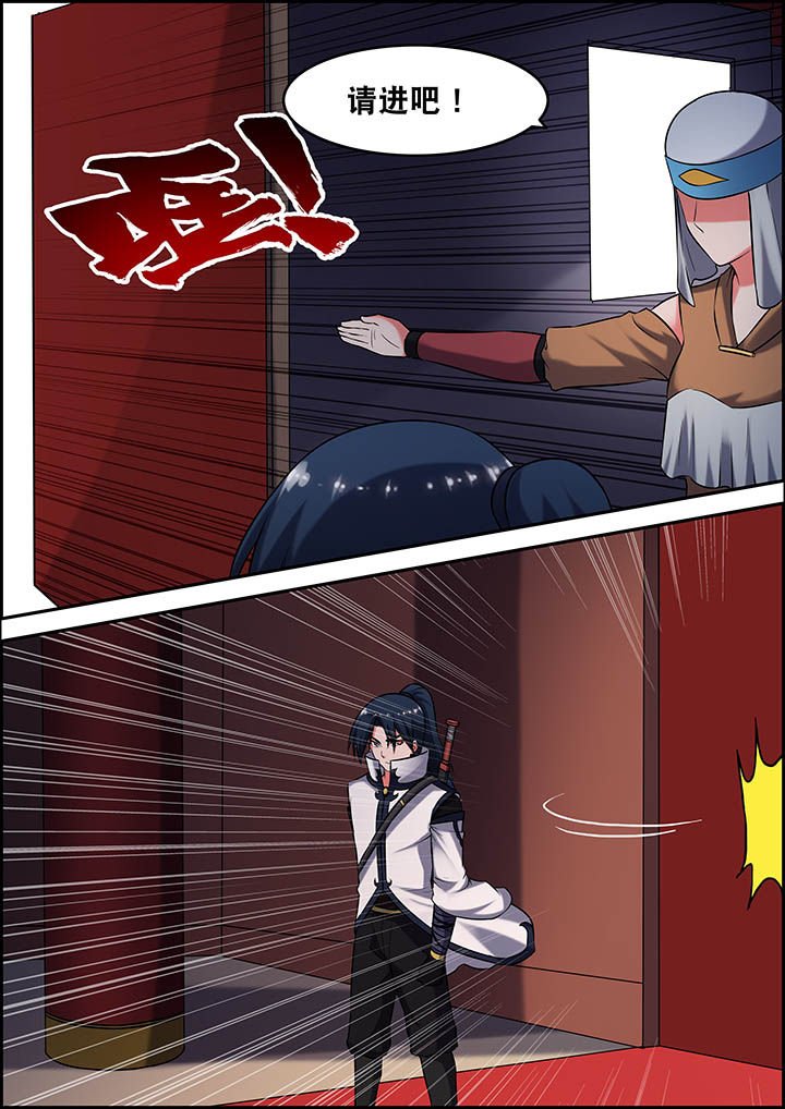 第31章：