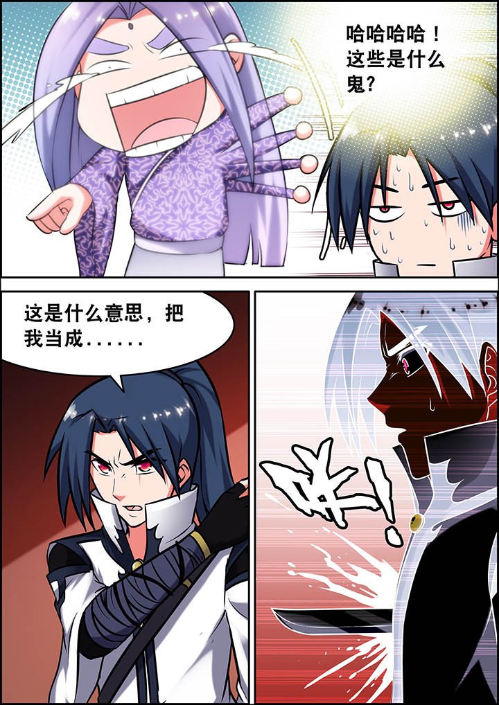第32章：