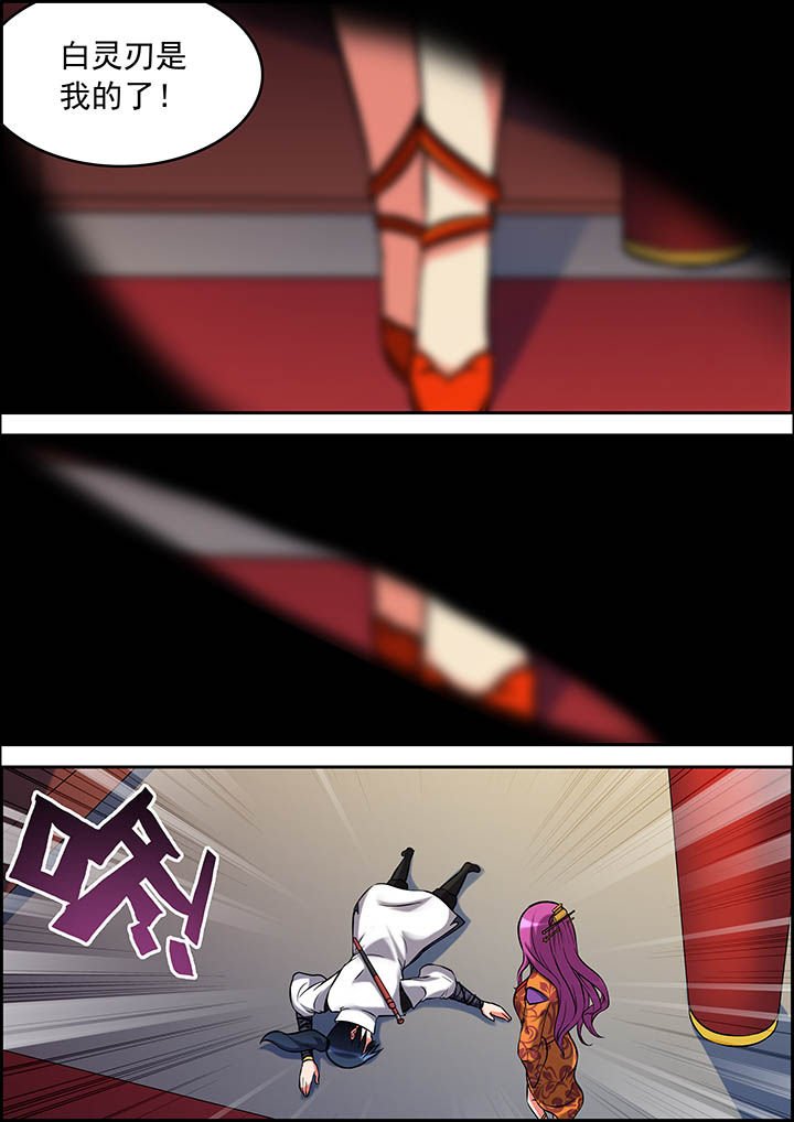 第32章：