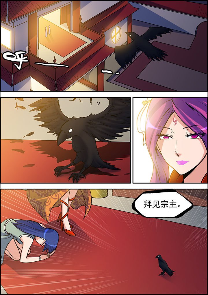 第34章：