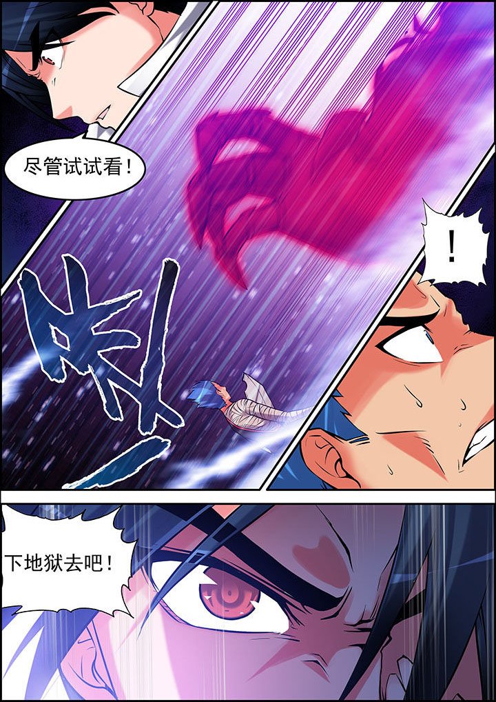第37章：