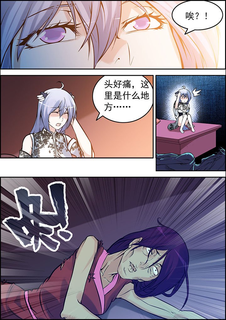 第37章：