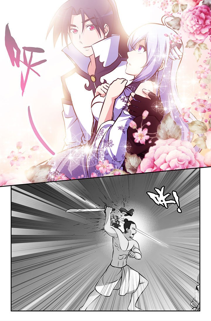 第39章：