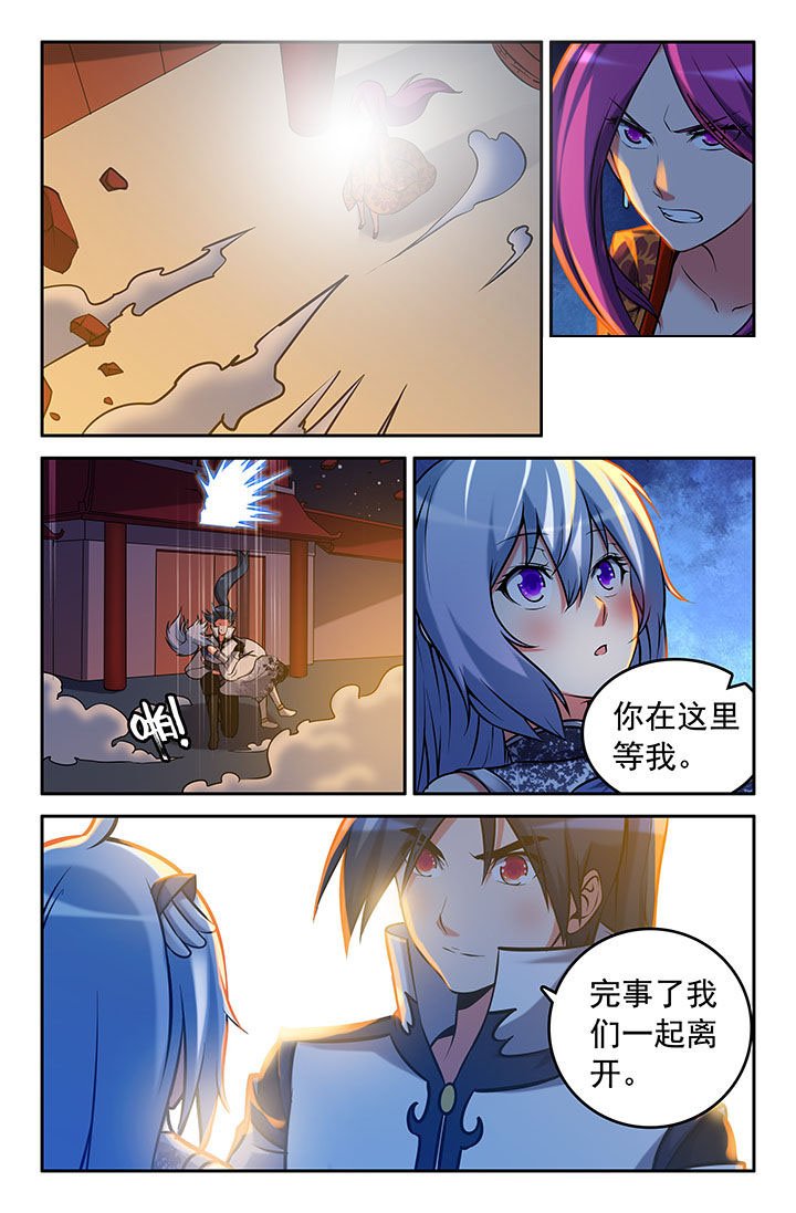 第40章：
