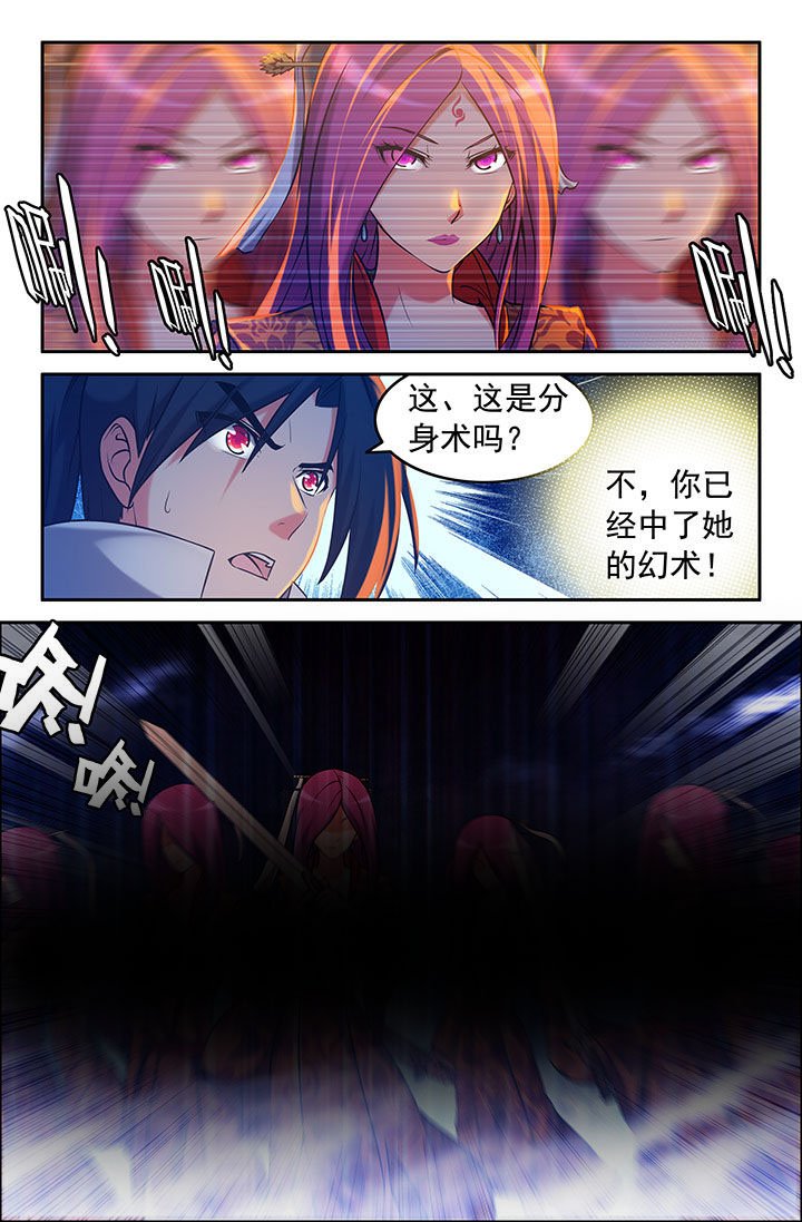 第40章：
