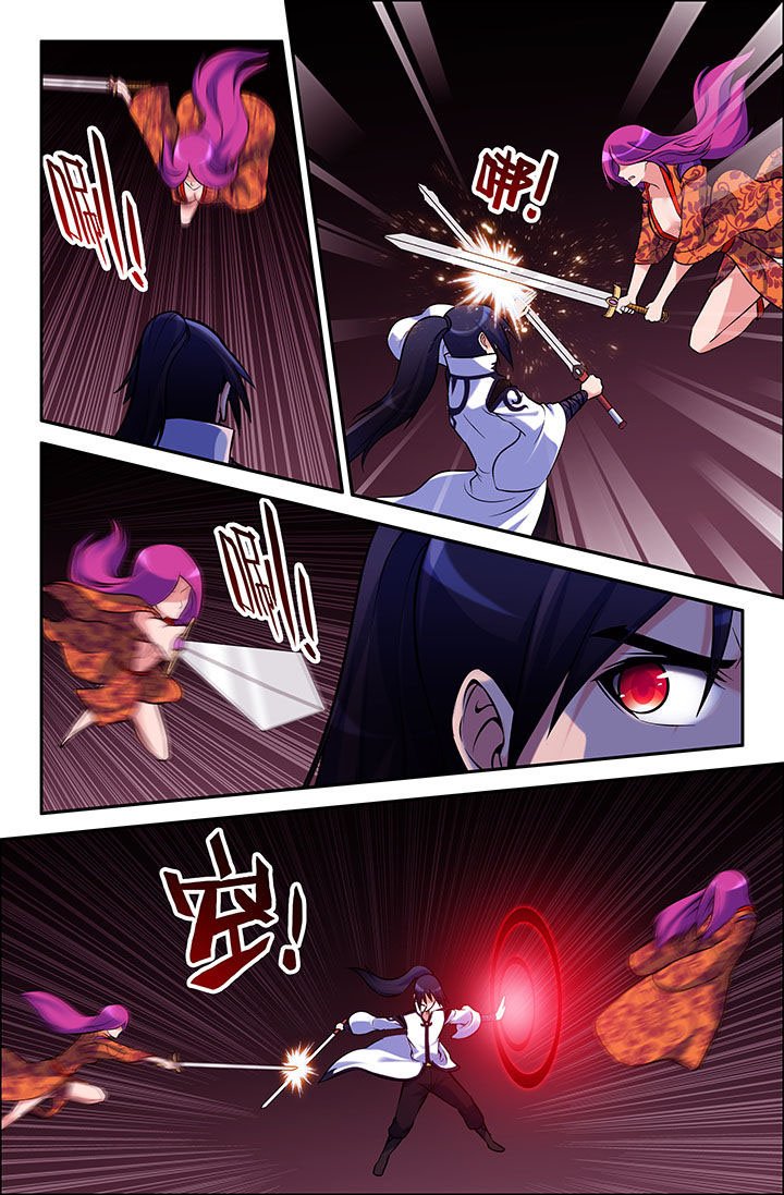 第41章：
