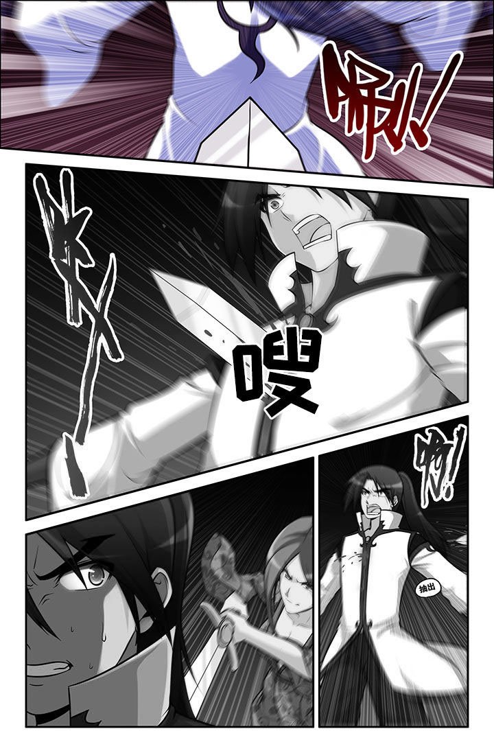 第41章：