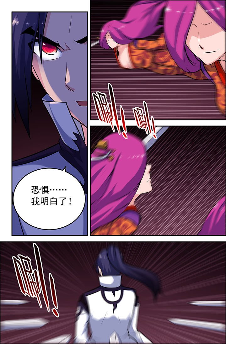 第41章：