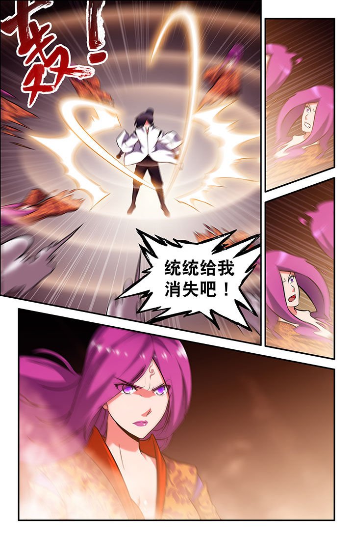 第41章：