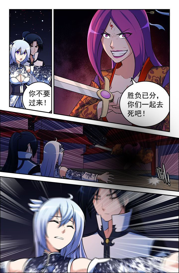 第42章：
