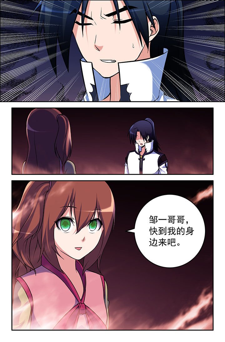 第42章：