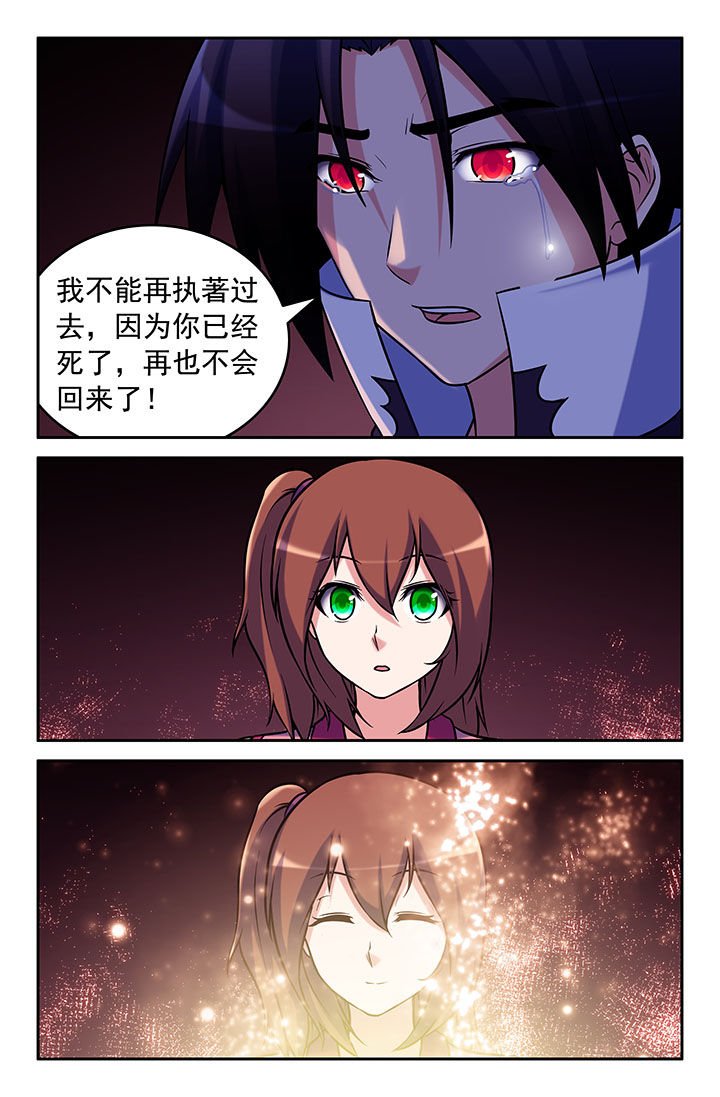 第42章：