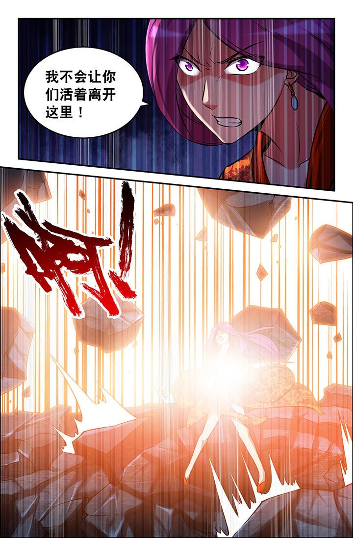 第43章：