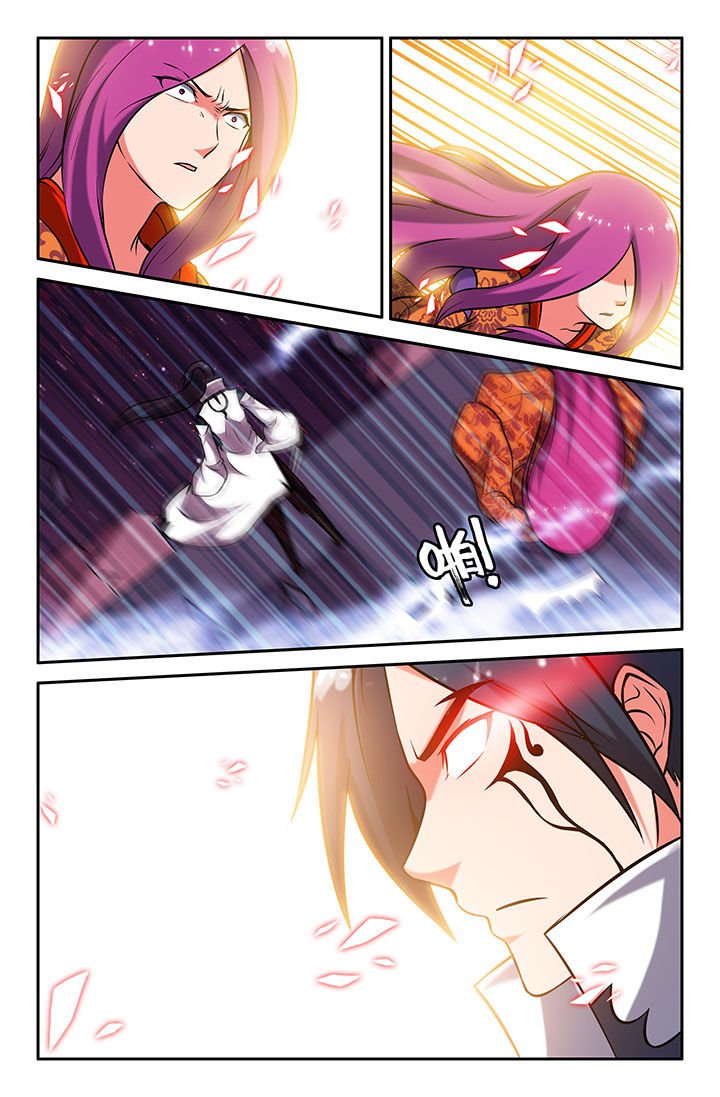 第43章：