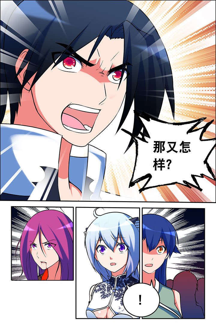 第46章：