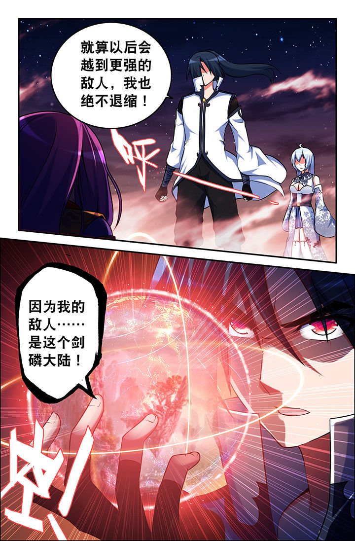 第46章：