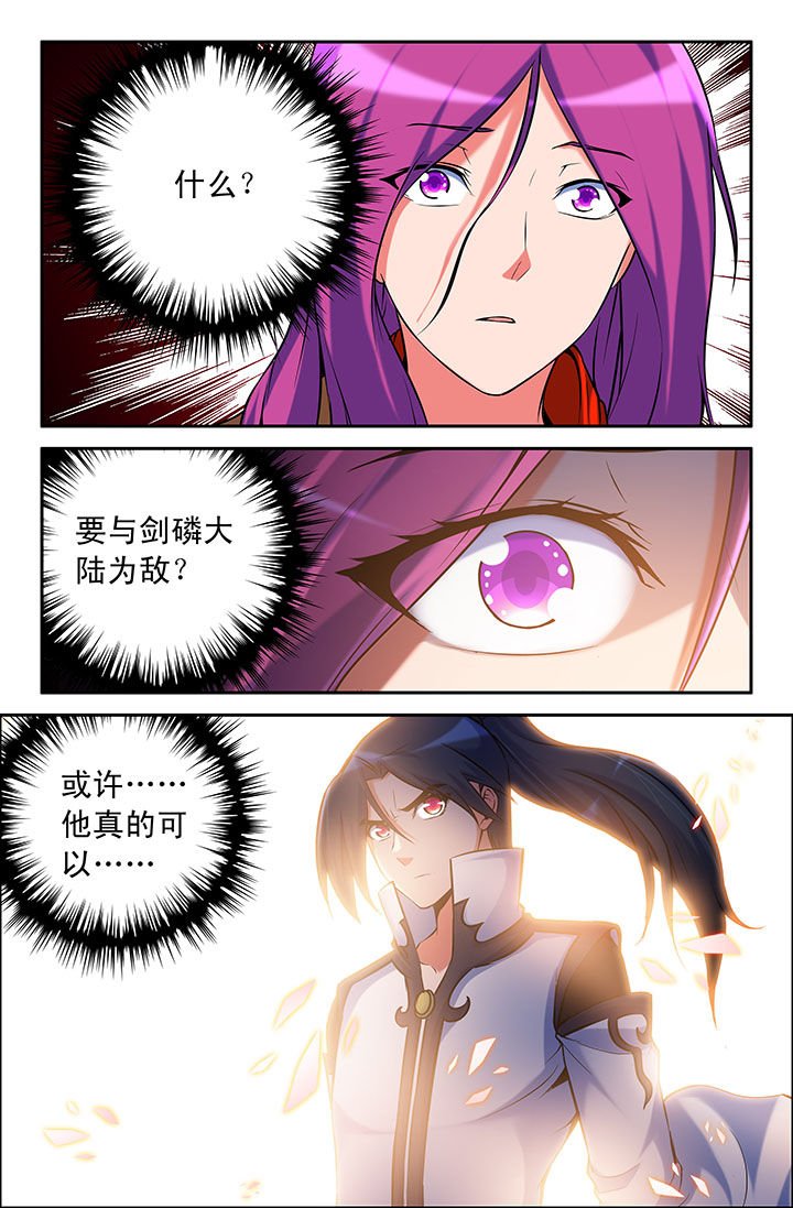 第46章：