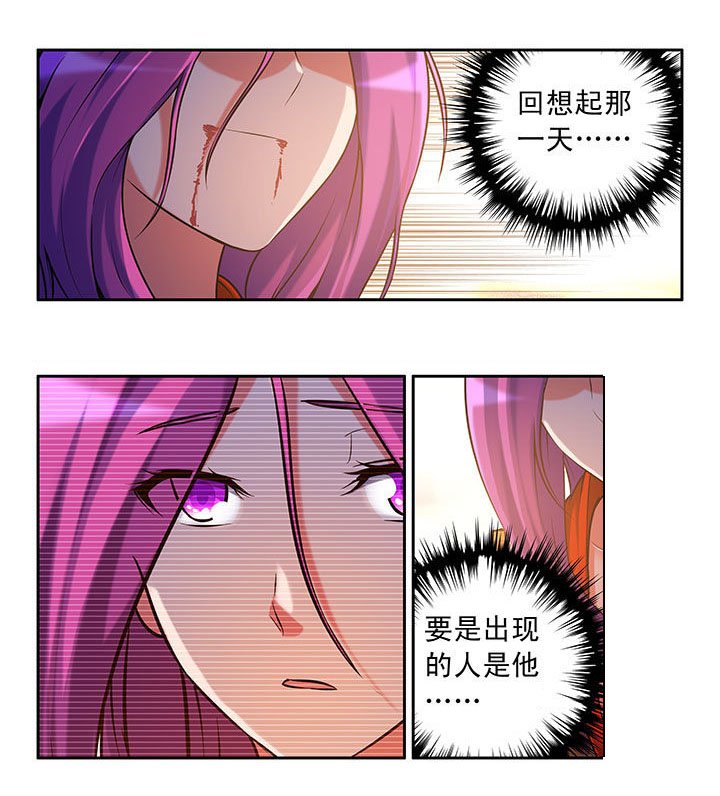 第46章：
