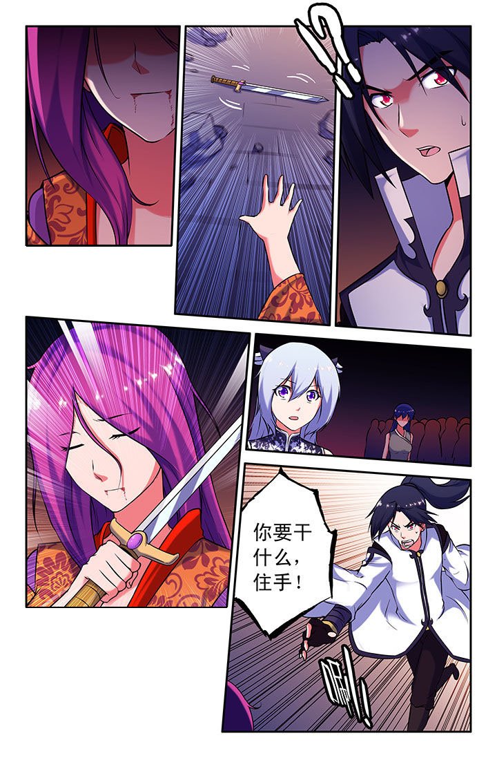 第46章：