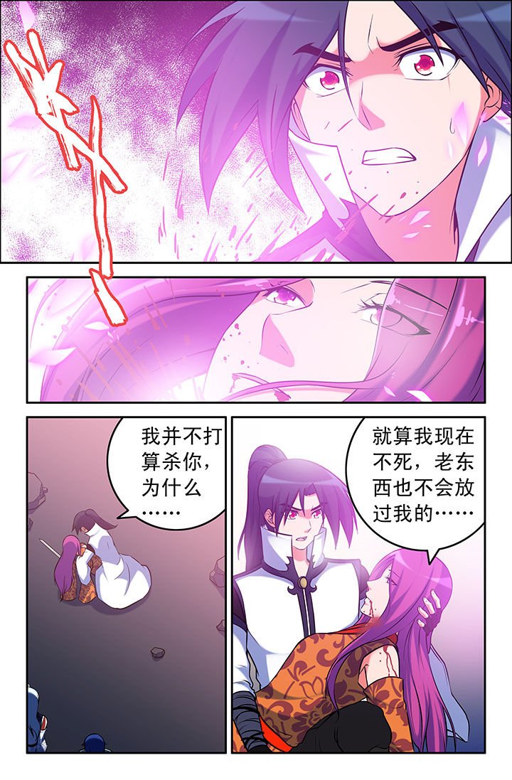 第46章：