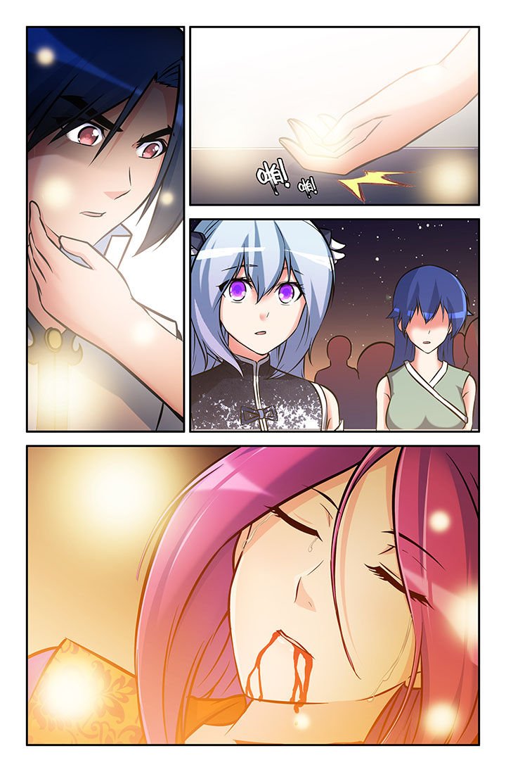 第47章：