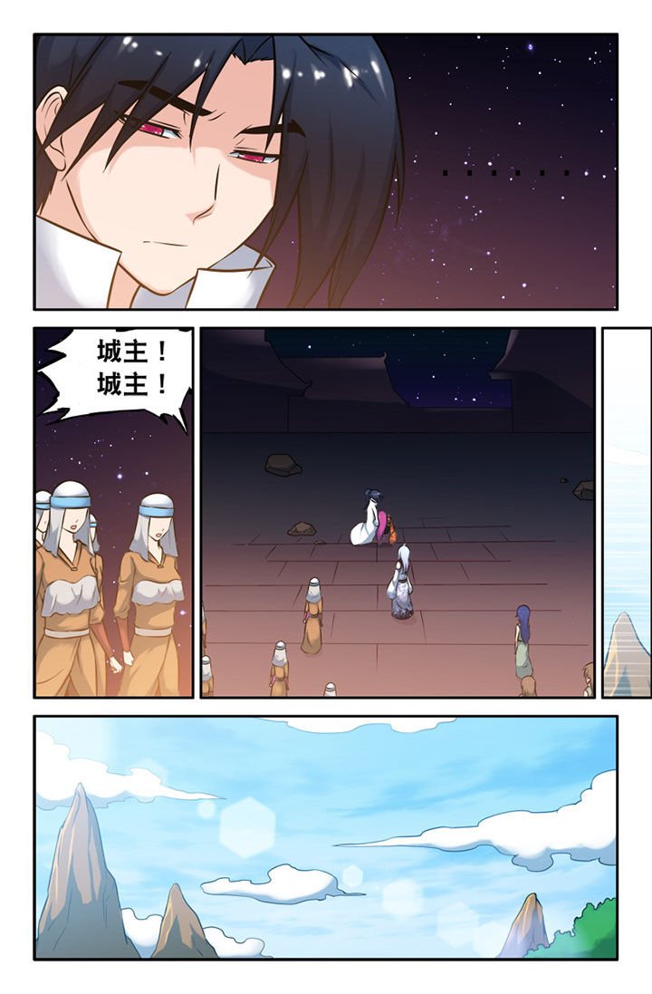 第47章：