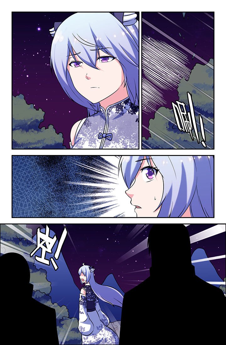 第50章：