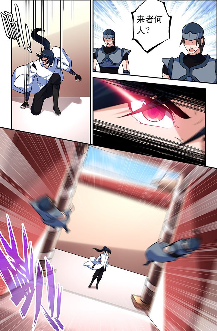 第54章：