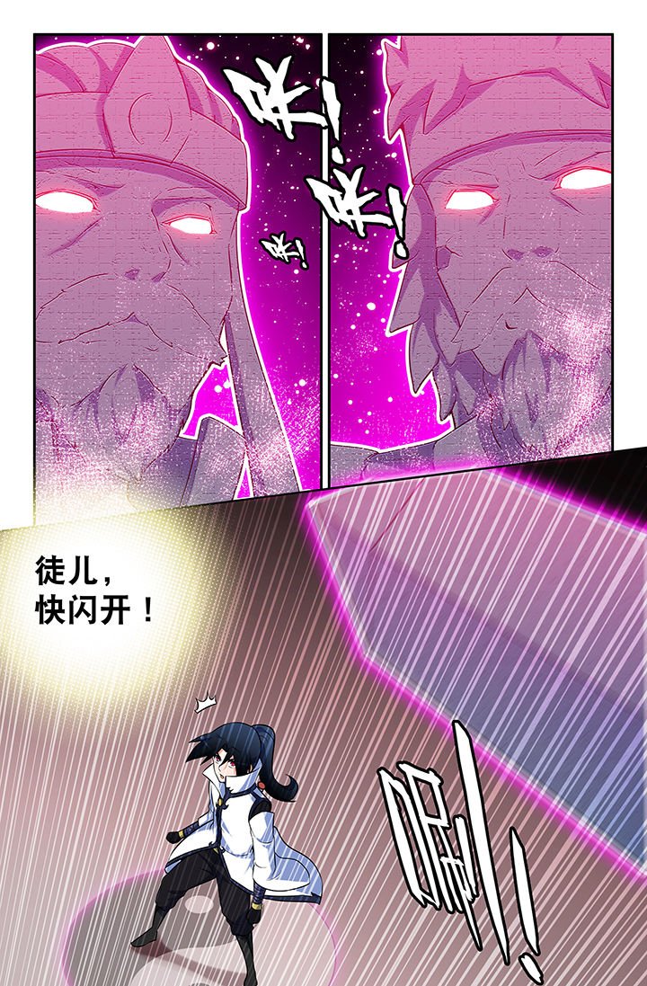 第54章：